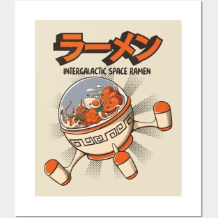 Intergalactic Space Ramen Posters and Art